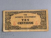 Banknote - Japanese Occupation - Philippines - 10 Centavos | 1942