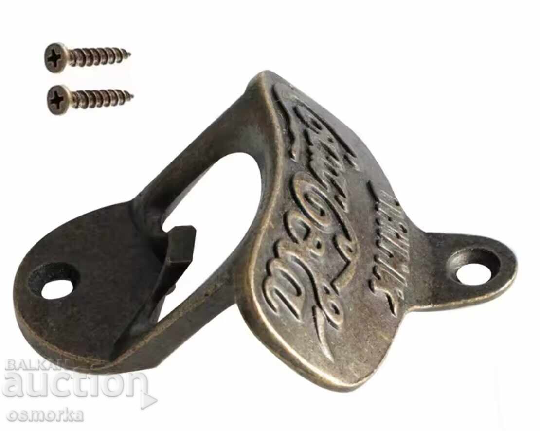 Metal Coca Cola Beer Bottle Opener for Wall Bar Bottles Fan with price 12.00 BGN | € 6.14 Metal Coca Cola Beer Bottle Opener for Wall Bar Bottles Fan with price 12.00 BGN | € 6.14