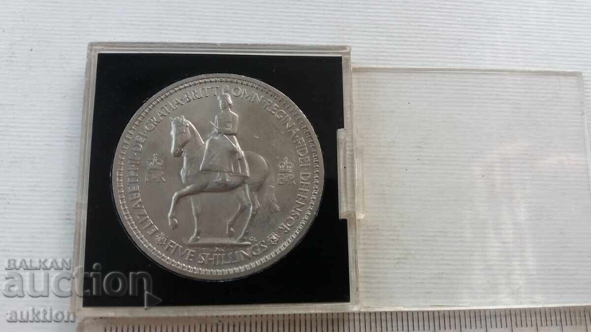 1953 Στέμμα Στέψης Μεγάλης Βρετανίας Βασίλισσα Ελισάβετ -μοneta με τιμή 19.99 BGN | € 10.22