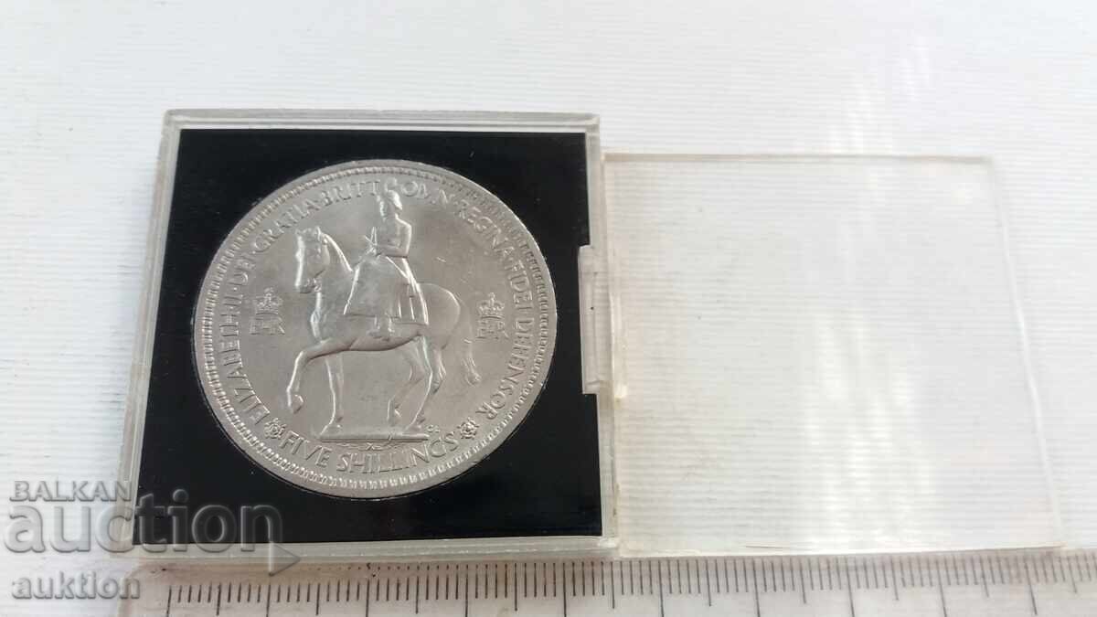 Παράδοση 1953 Στέμμα Στέψης Μεγάλης Βρετανίας Βασίλισσα Ελισάβετ -μοneta