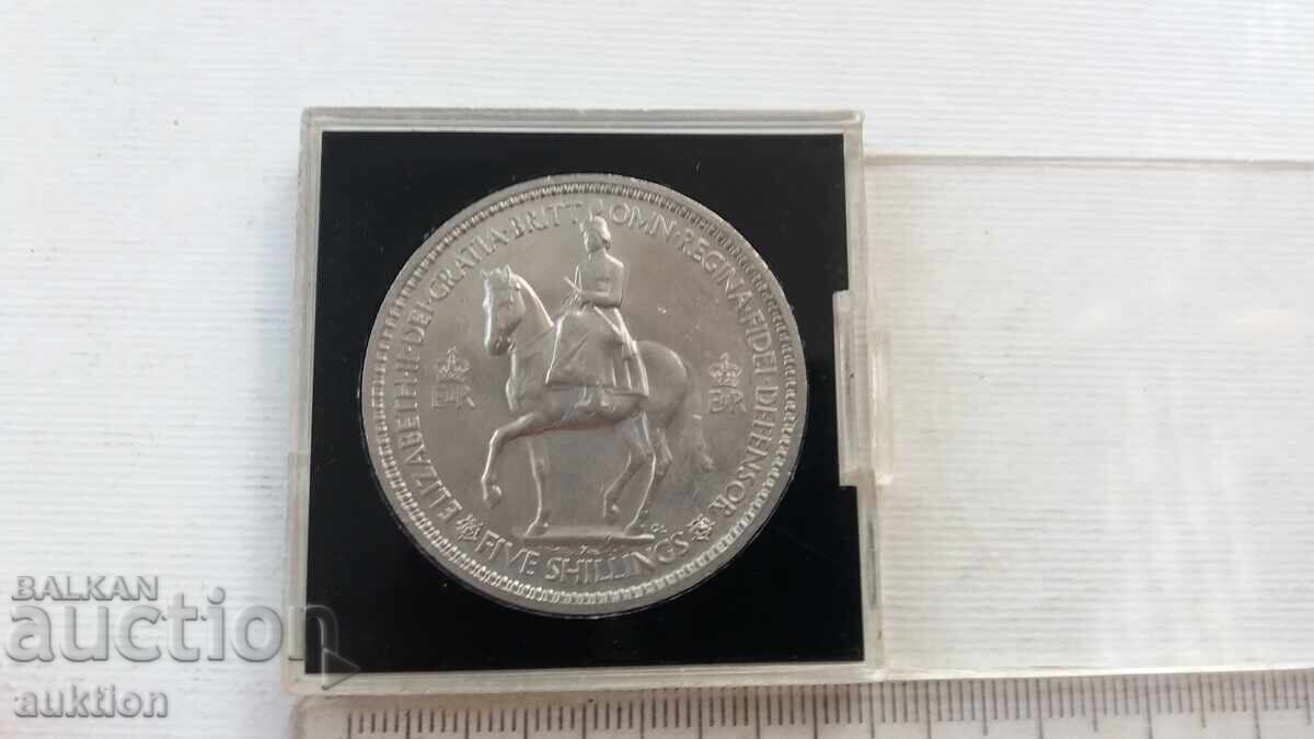 1953 Στέμμα Στέψης Μεγάλης Βρετανίας Βασίλισσα Ελισάβετ -μοneta - 5