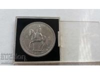 1953 Στέμμα Στέψης Μεγάλης Βρετανίας Βασίλισσα Ελισάβετ -μοneta