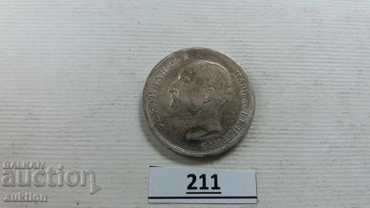 1 lev 1913 srebro - za kolektsia - 5 1 lev 1913 srebro - za kolektsia - 5