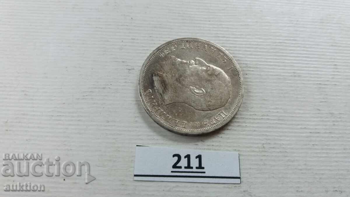 1 lev 1913 srebro - za kolektsia - 7 1 lev 1913 srebro - za kolektsia - 7