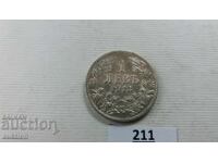 1 lev 1913 srebro - za kolektsia