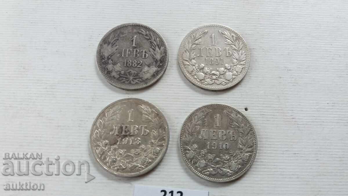 Collection of 1 Lev 1882, 1891, 1910 and 1913 Years Collection