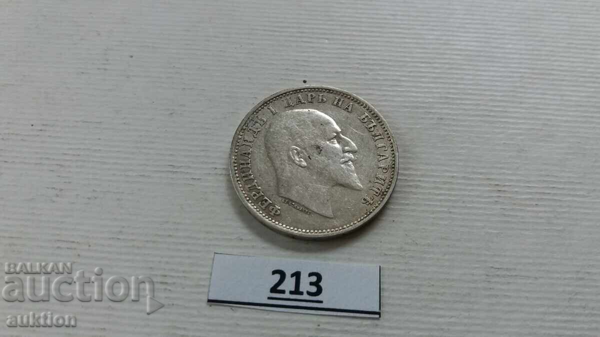 1 λεβ ασήμι 1910 - 6