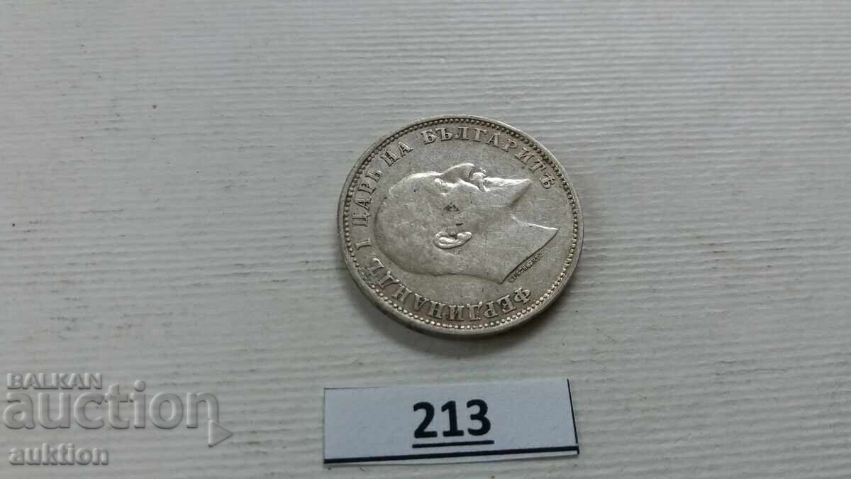 1 λεβ ασήμι 1910 - 7