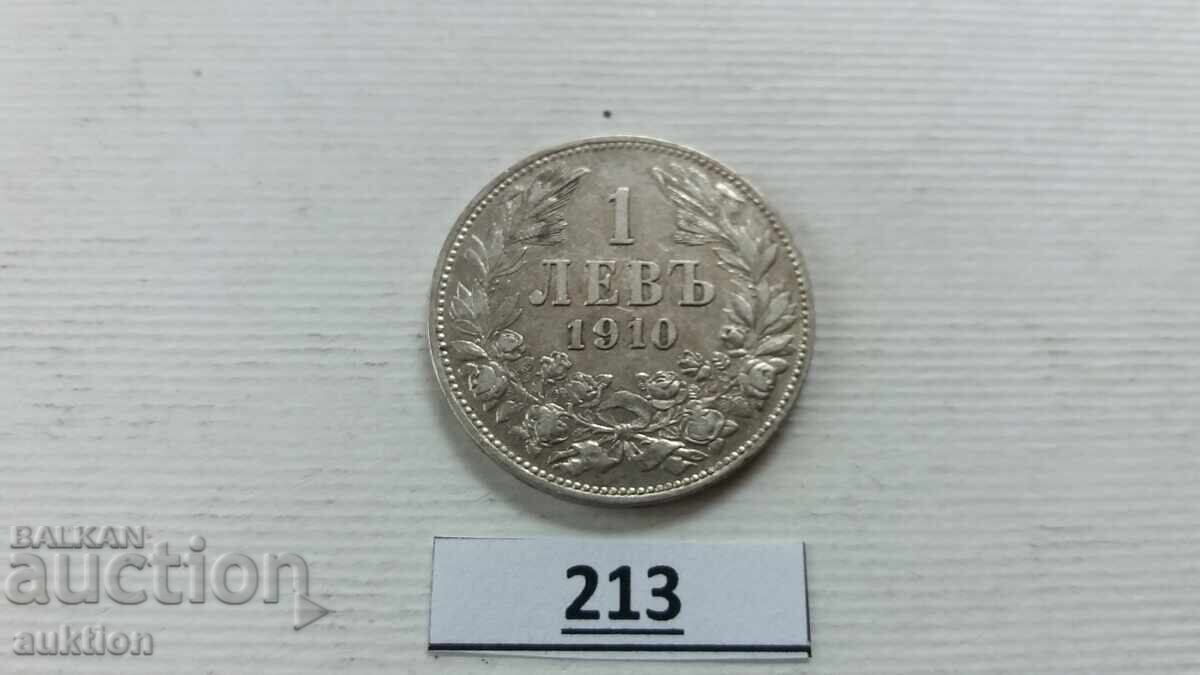 1 λεβ ασήμι 1910