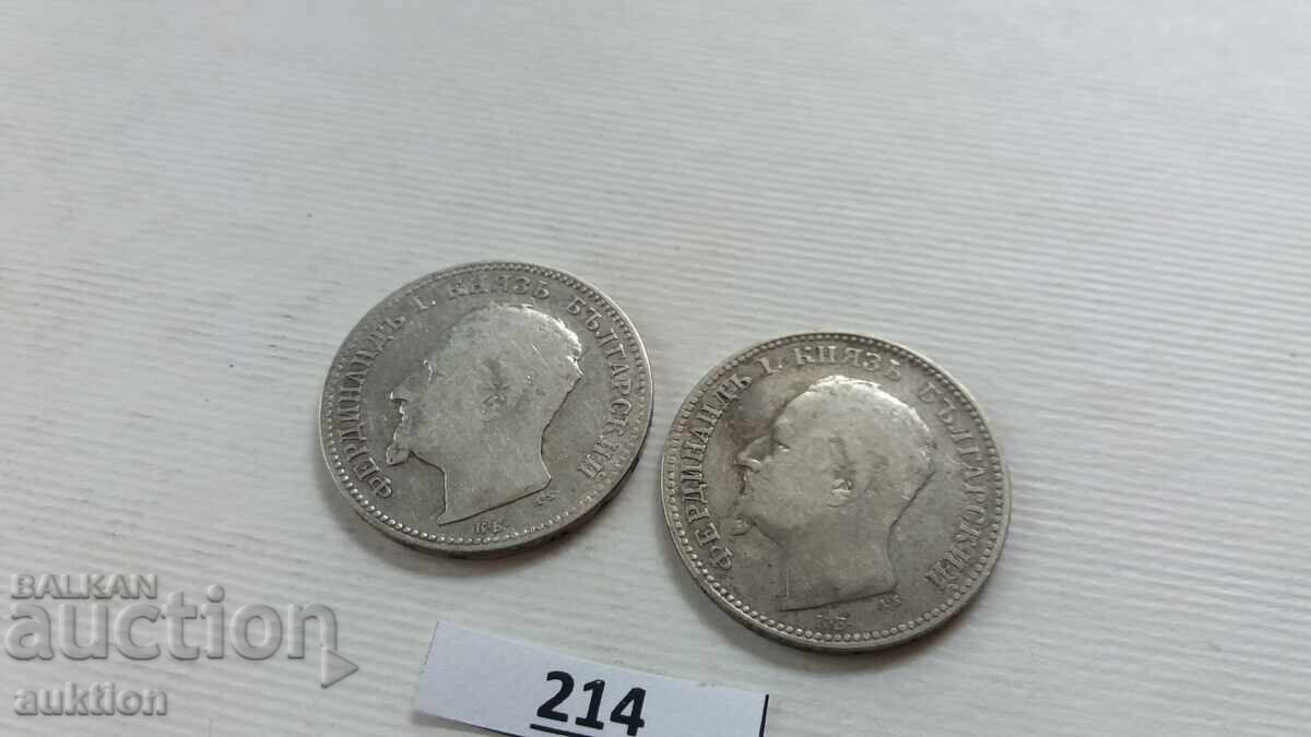 1 лев 1891 година сребро 2 броя - 10гр. - 6