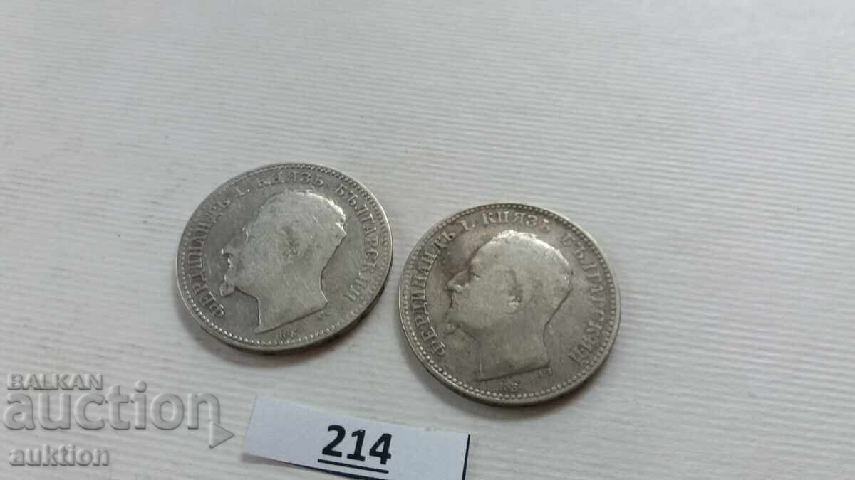1 лев 1891 година сребро 2 броя - 10гр. - 7