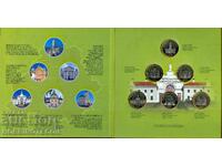 BELARUS BELARUS SET BANCAR 6 x 2 r - 2021 UNC BIMETALICĂ