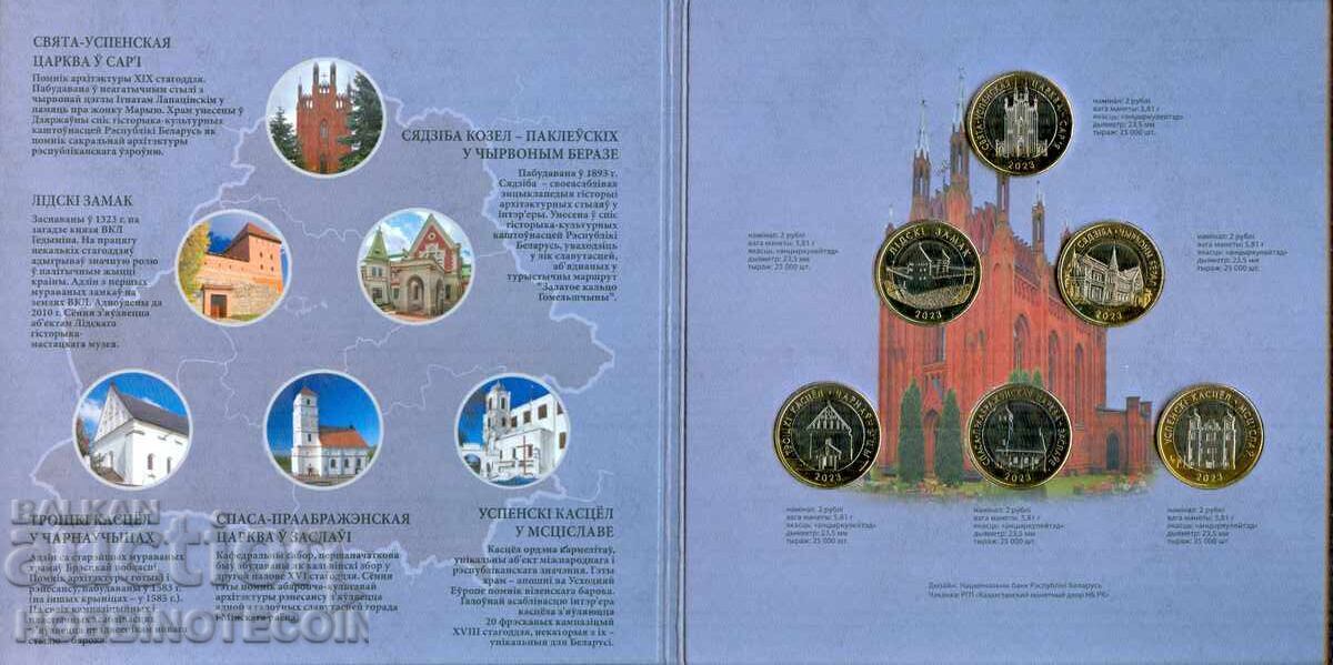 BELARUS BELARUS SET BANCAR 6 x 2 r - 2023 UNC BIMETALIC
