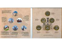 BELARUS BELARUS BANK SET 6 x 2 BYN - 2020 UNC BIMETAL