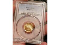 2 Stotinki 1999 PCGS MS67