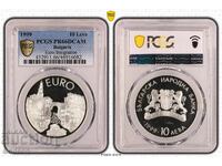 10 Leva 1999 PR66DCAM - Plovdiv House