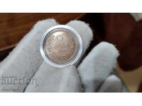 Монета - БЪЛГАРИЯ - 2 стотинки - 1912 г.