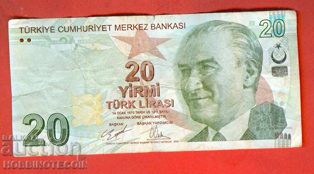 TURKEY 20 Lira issue 2009 SERIES E 042 with price 2.49 BGN | € 1.27