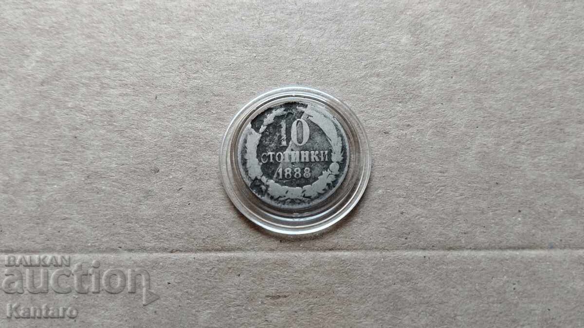 Monedă - BULGARIA - 10 cenți - 1888 cu preț 5.00 BGN | € 2.56 Monedă - BULGARIA - 10 cenți - 1888 cu preț 5.00 BGN | € 2.56
