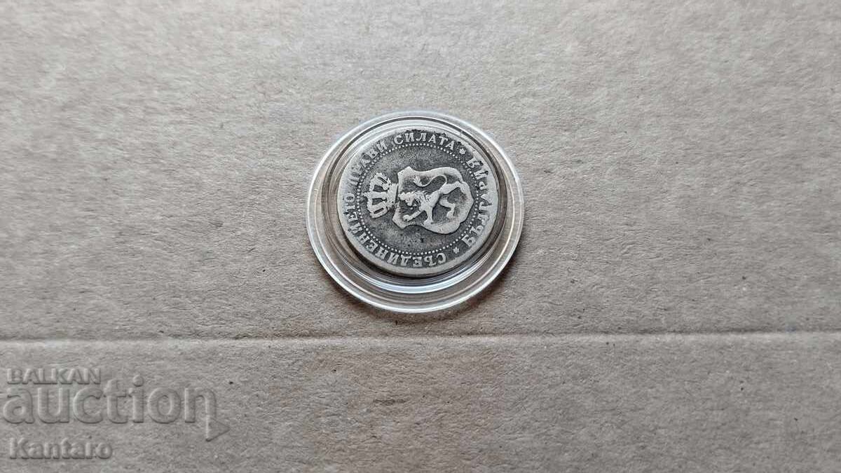 Monedă - BULGARIA - 10 cenți - 1888 - 7 Monedă - BULGARIA - 10 cenți - 1888 - 7