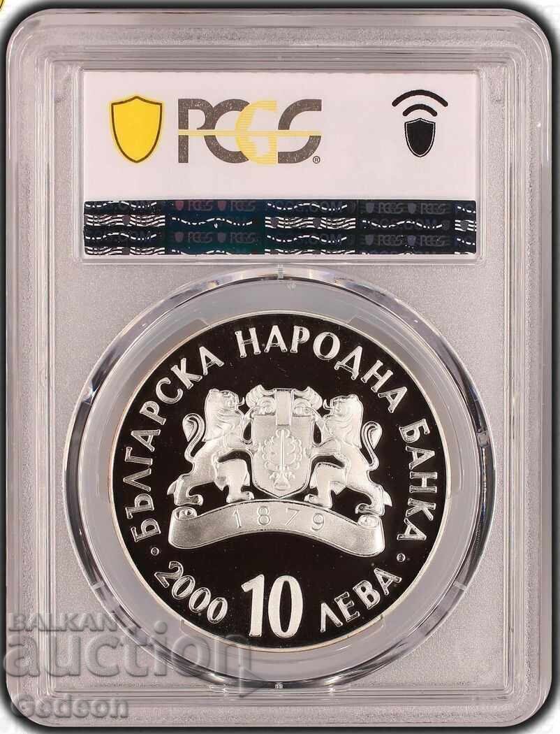 Licitație 10 Leva 2000 PR69DCAM - NOTĂ SUPERIOARĂ Todor Svetoslav Terter
