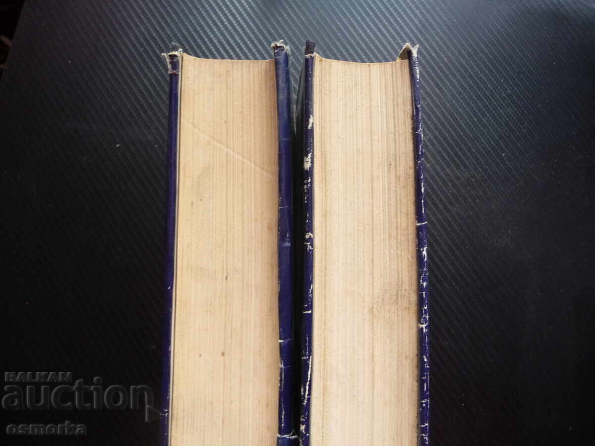 Παράδοση Πόλεμος και Ειρήνη, τόμοι 1 και 2, Λέων Τολστόι, Παγκόσμια κλασική λογοτεχνία, ρωσική ομορφιά