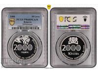 10 Leva 2000 PR68DCAM - TOP TOP Beginning of the New Millennium