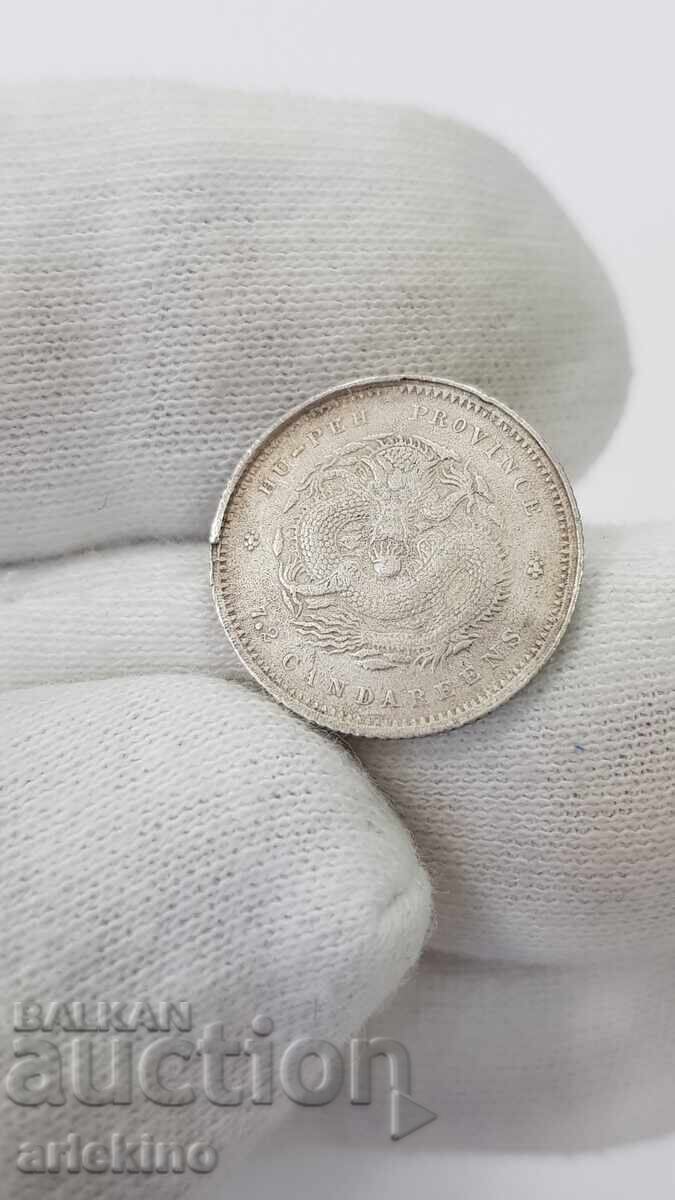 Σπάνιο ασημένιο νόμισμα 7,2 κανταρίνια 10 σεντς 1895-1907 Κίνα με τιμή 35.00 BGN | € 17.90