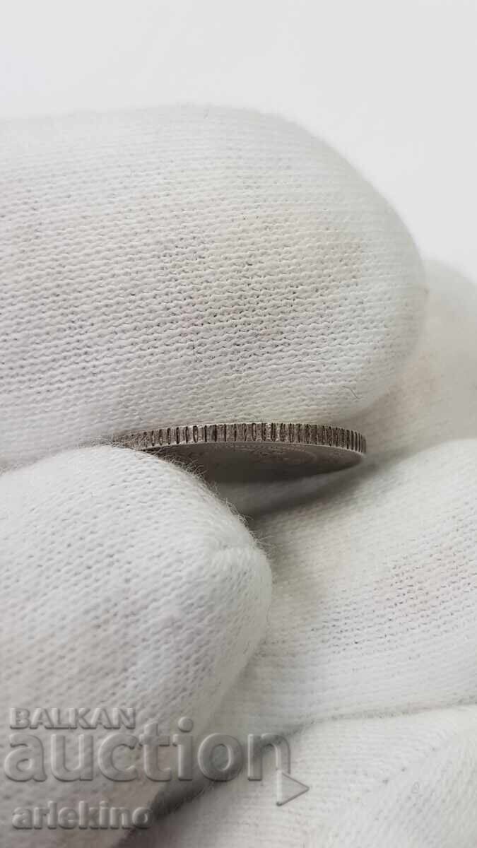 Σπάνιο ασημένιο νόμισμα 7,2 κανταρίνια 10 σεντς 1895-1907 Κίνα - 7