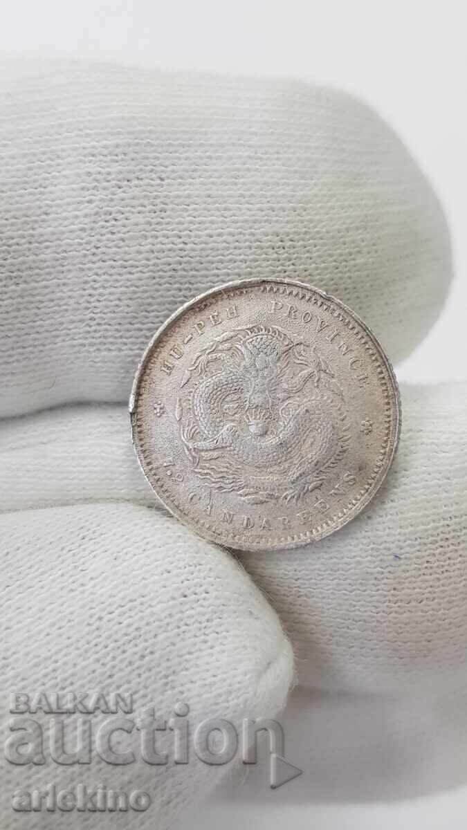 Σπάνιο ασημένιο νόμισμα 7,2 κανταρίνια 10 σεντς 1895-1907 Κίνα