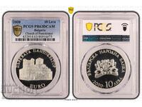 10 Лева 2000 PR63DCАM - Църквата Пантократор