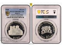 10 Leva 2000 PR63DCAM - Biserica Pantocrator