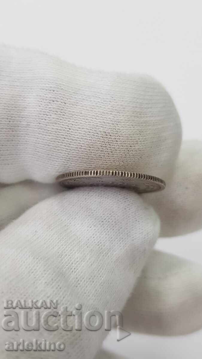 Аукцион Руска царска сребърна монета 20 копейки 1878 г.