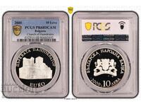10 Leva 2000 PR68DCAM - Biserica Pantocrator
