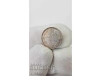 Russian Imperial Silver Coin 10 Kopecks 1915. Top Quality