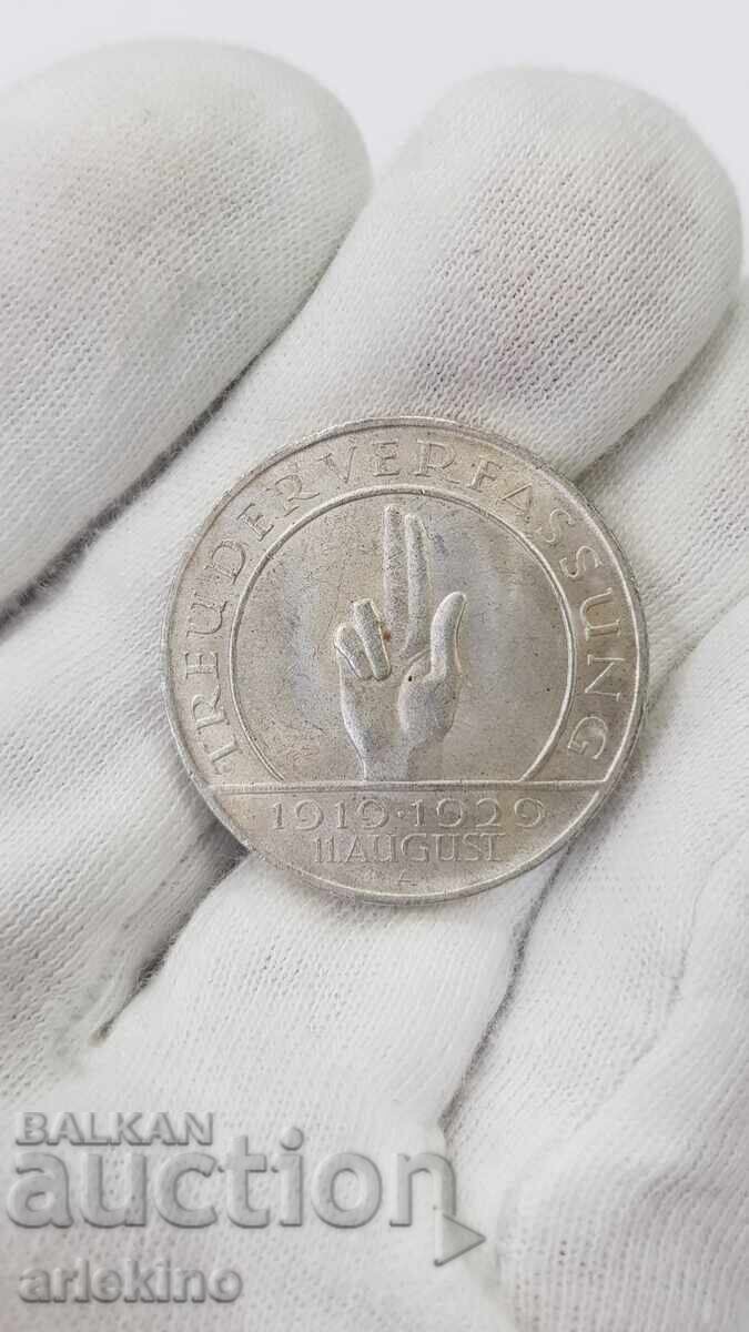 Monedă rară de argint 3 Reich Mark 1929 A Hindenburg cu preț € 115.00 | 224.92 BGN Monedă rară de argint 3 Reich Mark 1929 A Hindenburg cu preț € 115.00 | 224.92 BGN