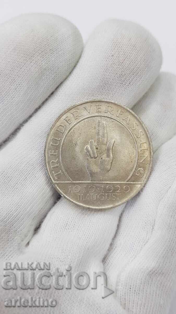 Аукцион Рядка сребърна монета 3 Райх Марки 1929 А Хинденбург