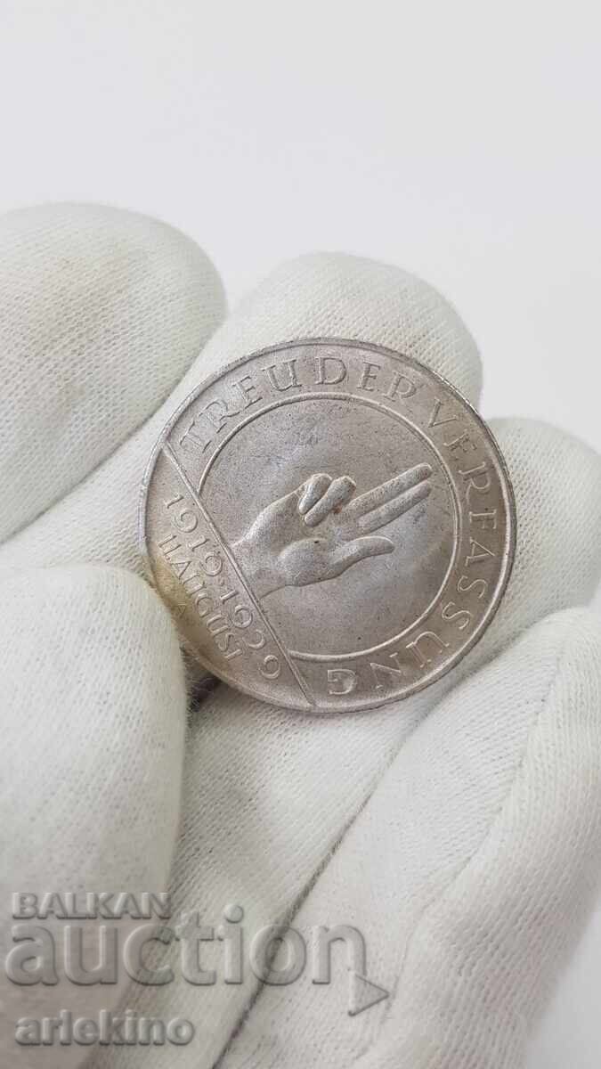 Доставка на Рядка сребърна монета 3 Райх Марки 1929 А Хинденбург