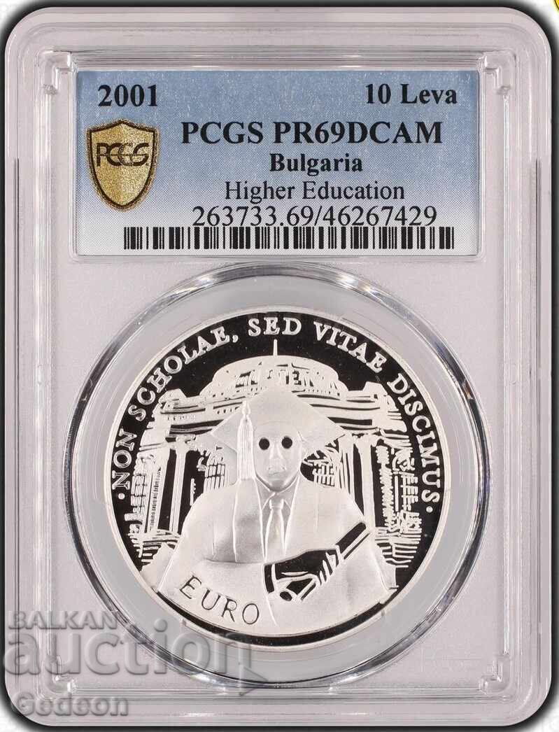 10 Leva 2001 PR69DCAM - Studii Superioare cu preț 399.00 BGN | € 204.01