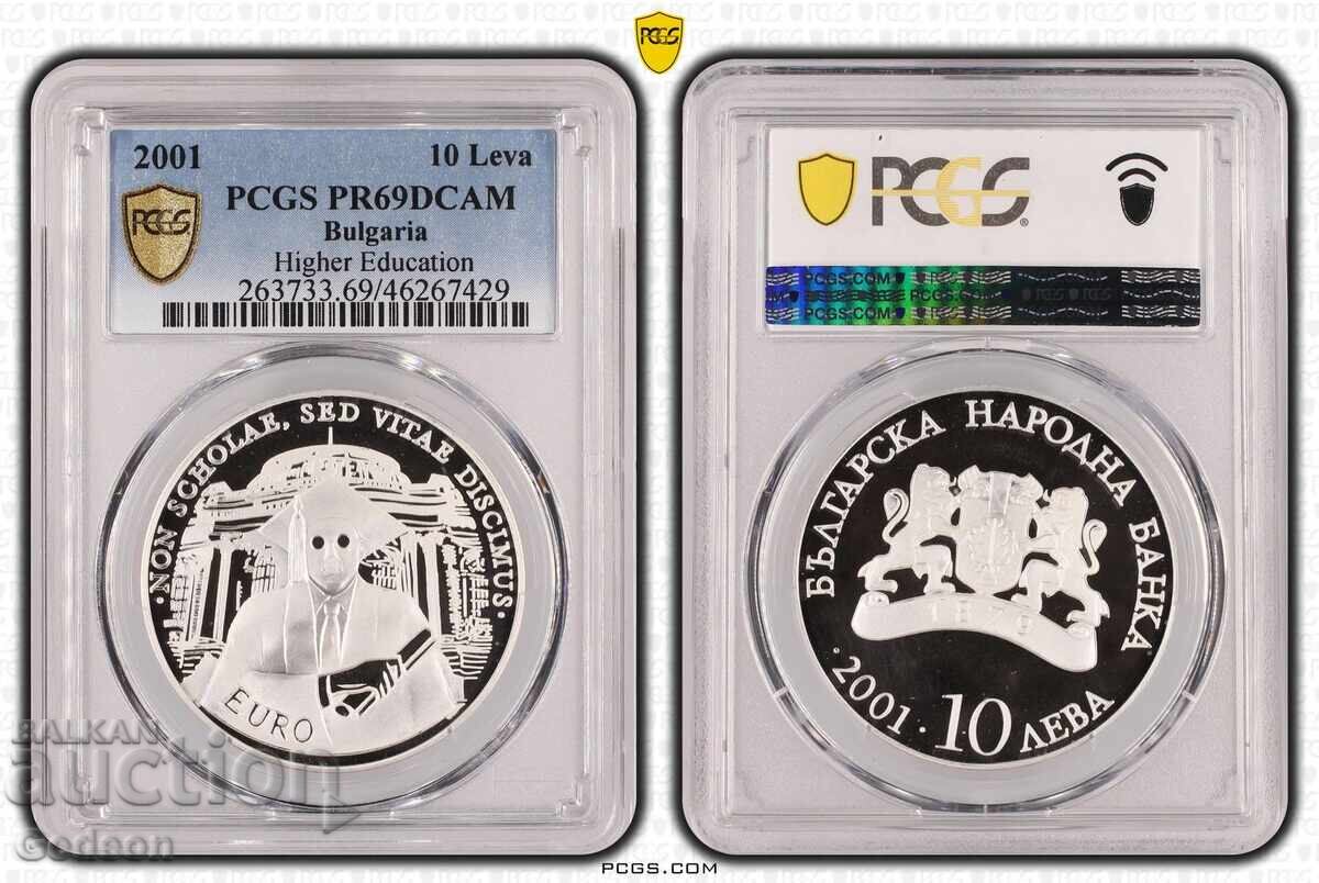 10 Leva 2001 PR69DCAM - Studii Superioare