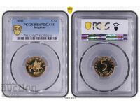 5 Bani 2002 PCGS PR67DCAM TOP GRAD