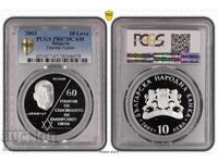 10 Leva 2003 PR67DCAM - 60 de ani de la salvarea evreilor bulgari