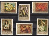 1973. България. Национална художествена галерия.