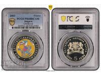 5 Λέβα 2003 PR68DCAM - Moe det·stvo ΤΟΠ ΓΚΡΕΪΝΤ