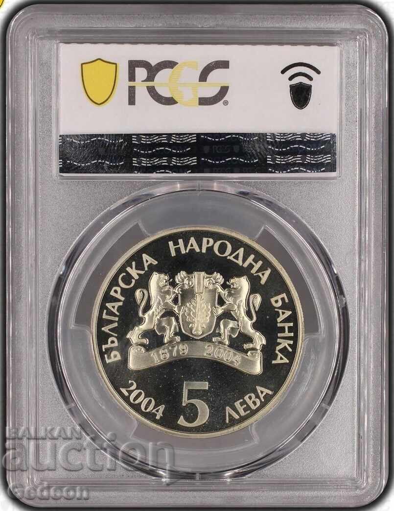 Auction  5 Leva 2004 PR68DCAM - Palm Sunday TOP COIN