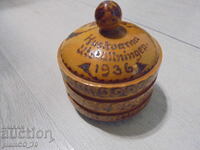 №*8284 Cutie veche de lemn cu ornamente