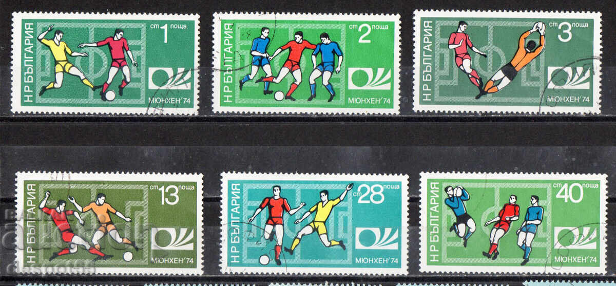 1974. Bulgaria. FIFA World Cup Munich '74