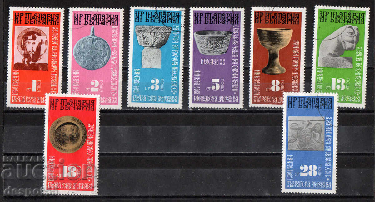 1974. България. История - 1300 г. българска държава.