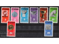 1974. България. История - 1300 г. българска държава.