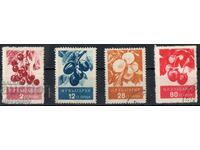 1956. Βουλγαρία. Φρούτα - Μέρος II.